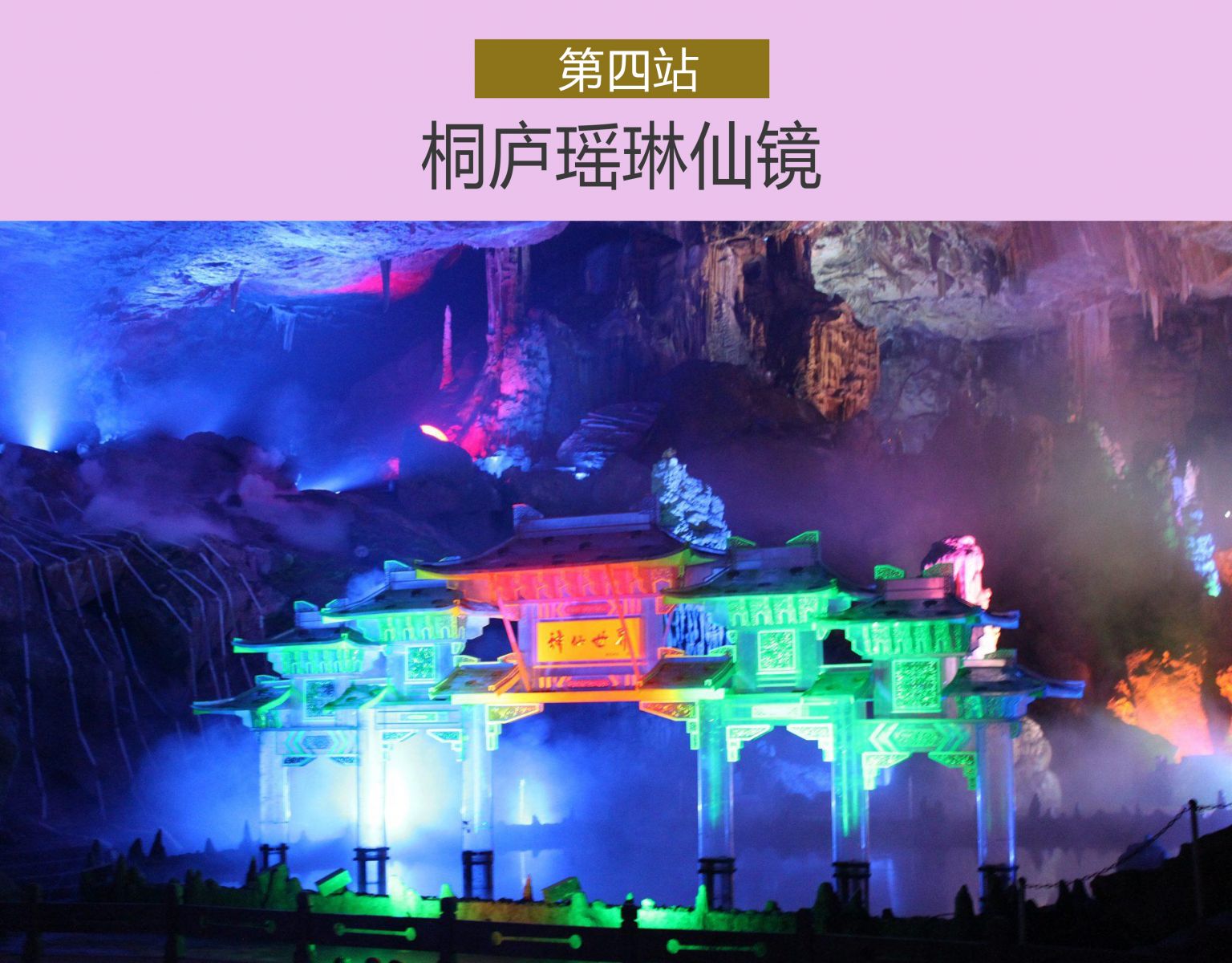 银娱优越会7176111(百度)有限公司