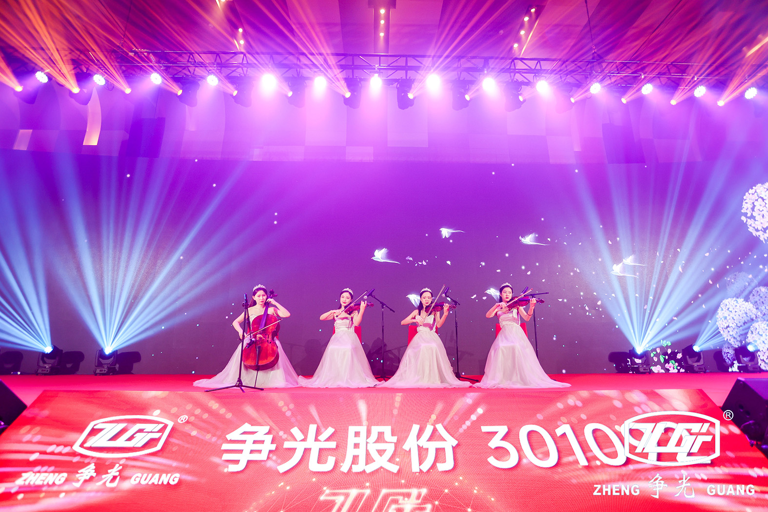 银娱优越会7176111(百度)有限公司