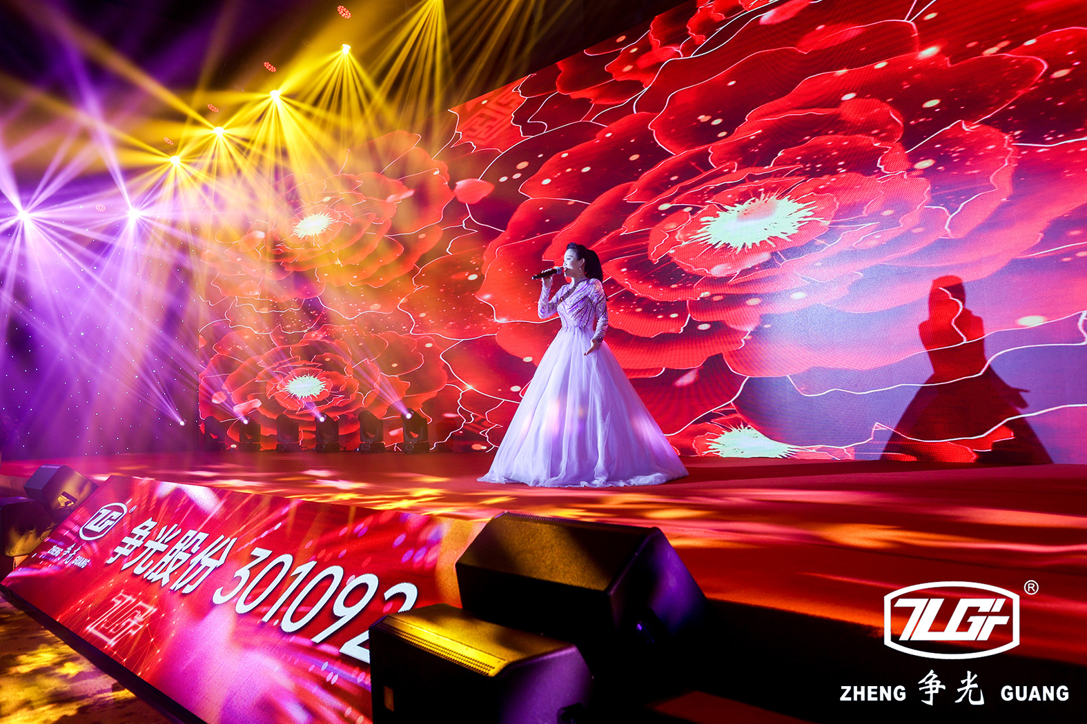 银娱优越会7176111(百度)有限公司