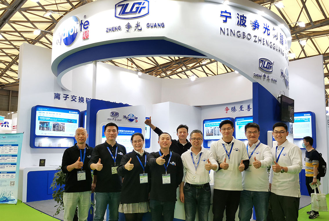 银娱优越会7176111(百度)有限公司