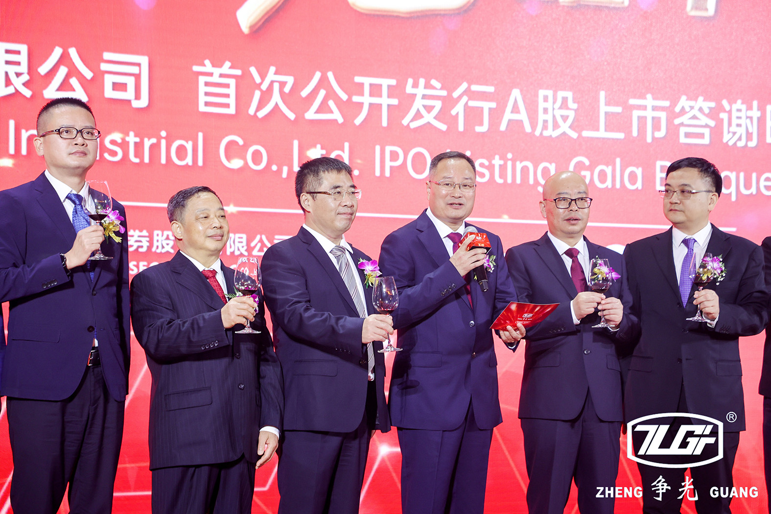 银娱优越会7176111(百度)有限公司