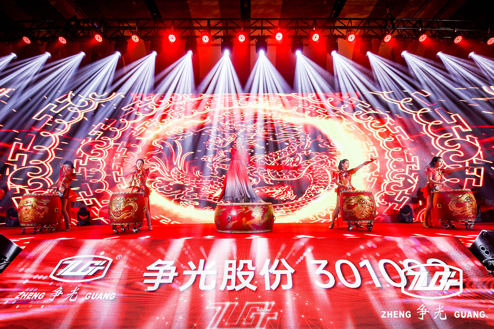 银娱优越会7176111(百度)有限公司