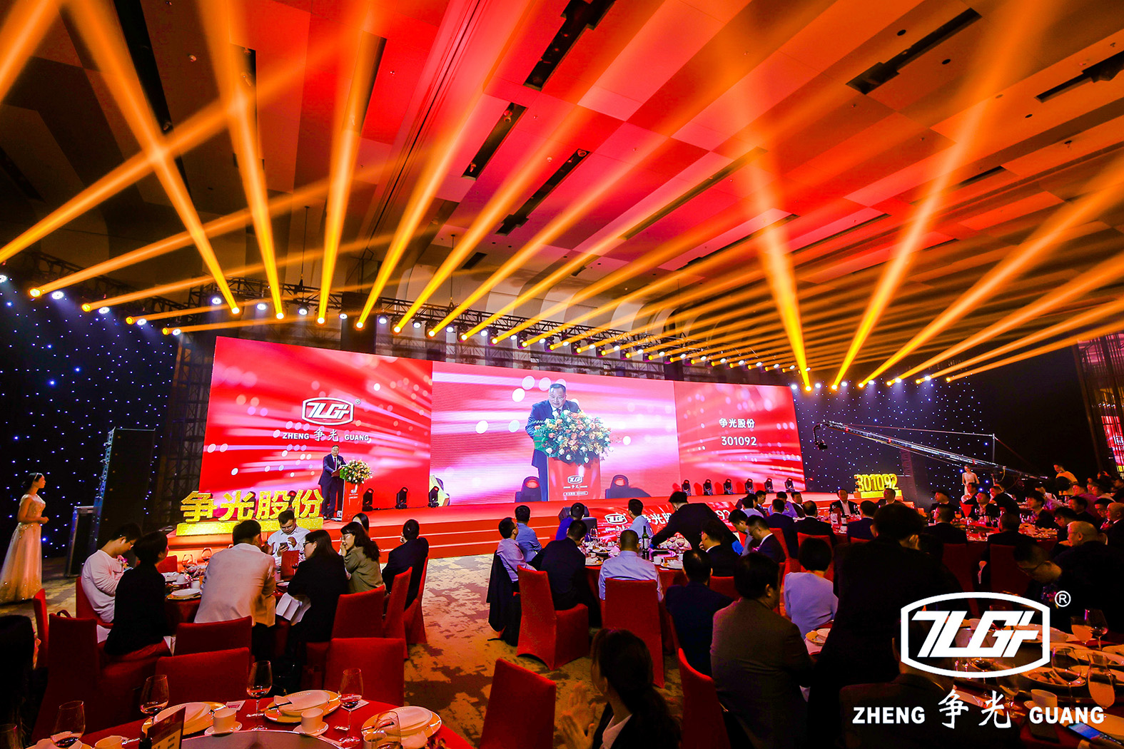 银娱优越会7176111(百度)有限公司