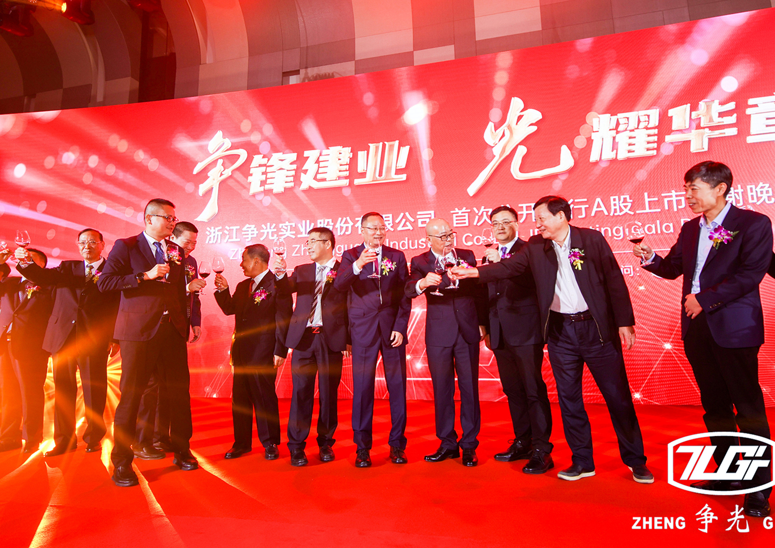 银娱优越会7176111(百度)有限公司