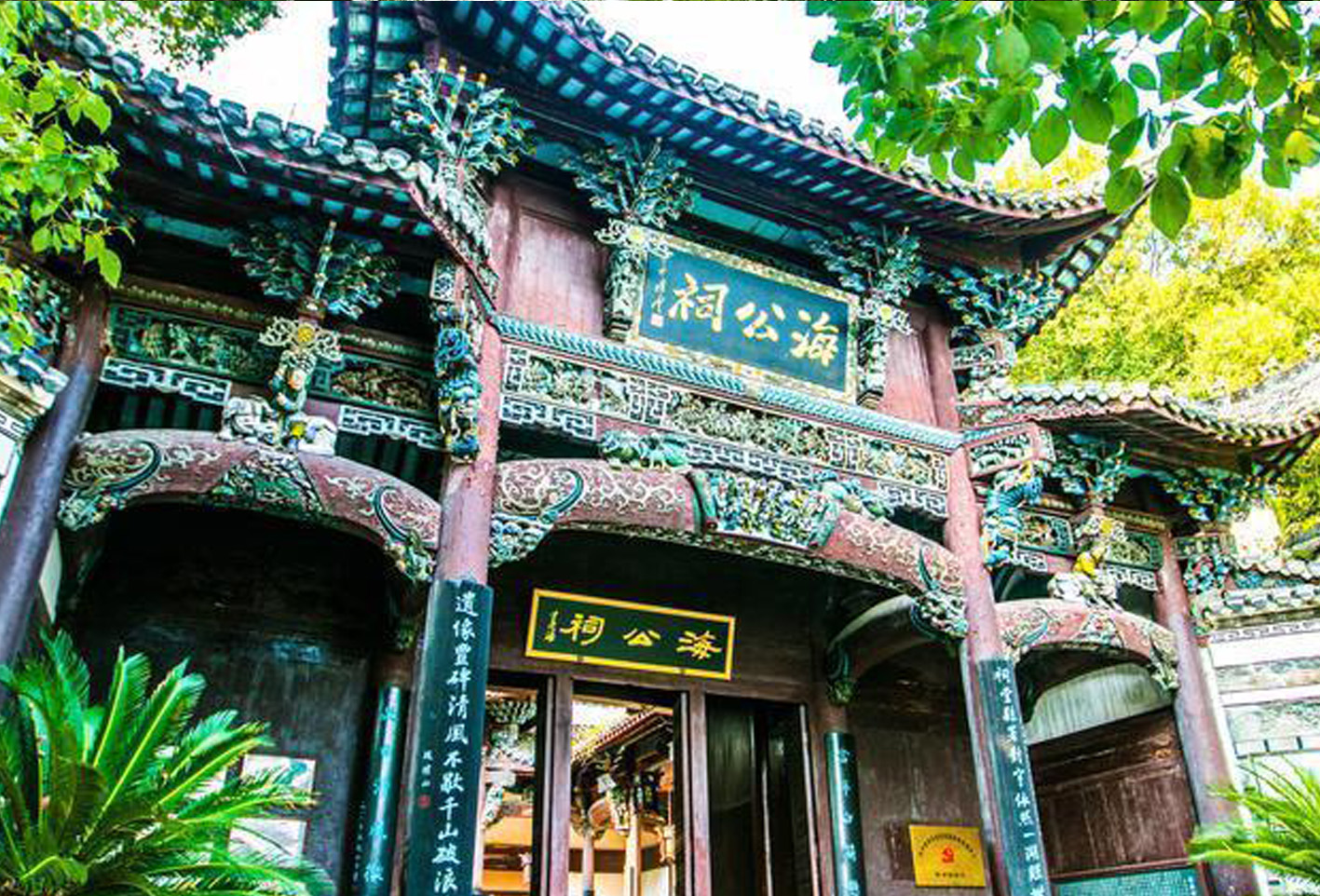 银娱优越会7176111(百度)有限公司