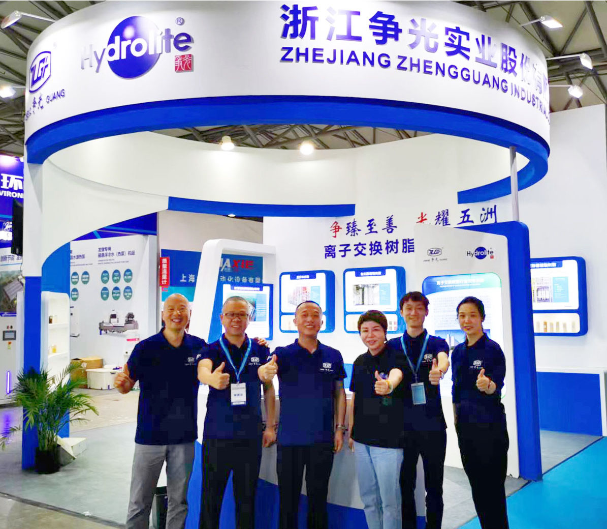 银娱优越会7176111(百度)有限公司