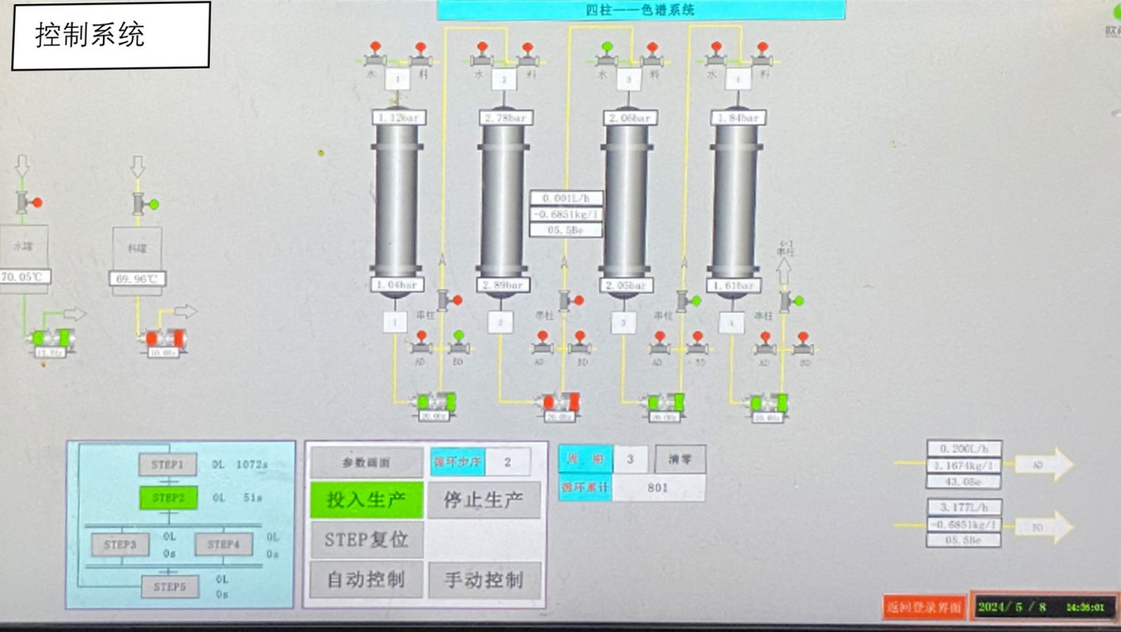 银娱优越会7176111(百度)有限公司