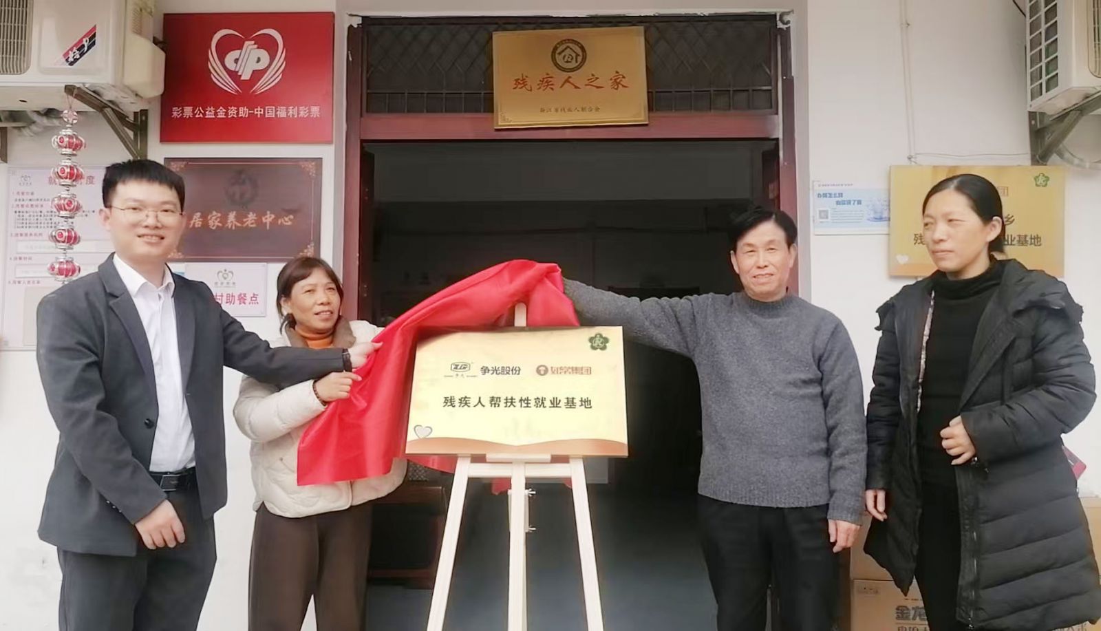 银娱优越会7176111(百度)有限公司