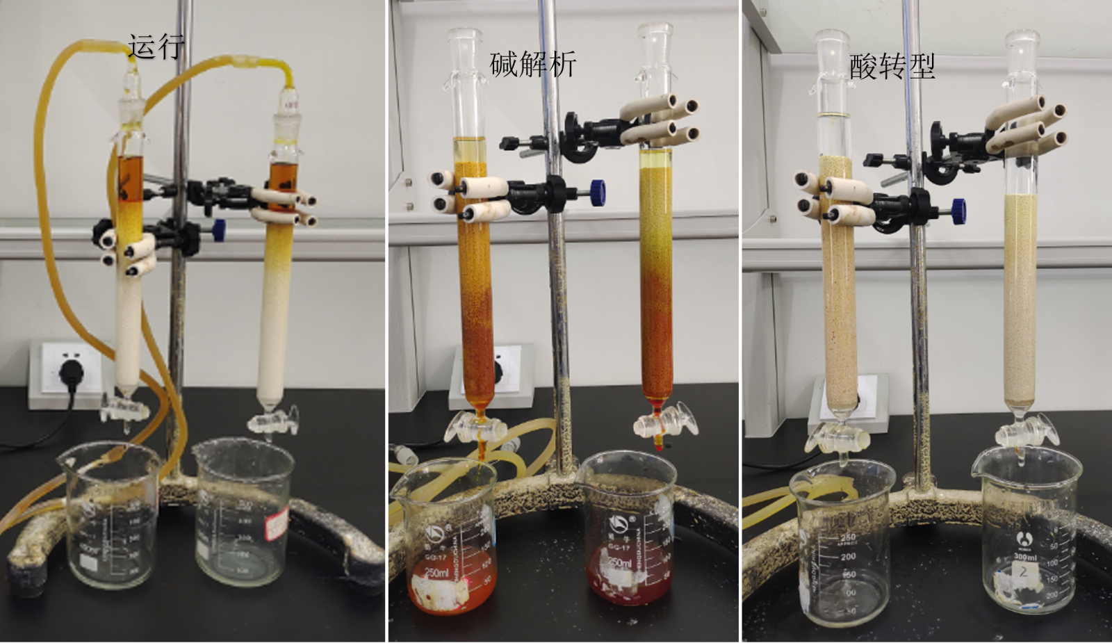银娱优越会7176111(百度)有限公司